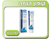 פיטודפריזנט
