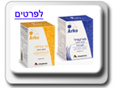 נשירת שיער כמוסות פורקפיל