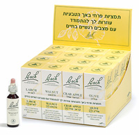 רסקיו פרחי באך
