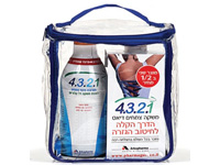 תמצית צמחים להכנת משקה דל קלוריות תסייע בחיטוב הגזרה