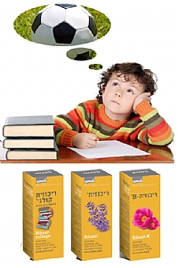 קופון ריכוזית