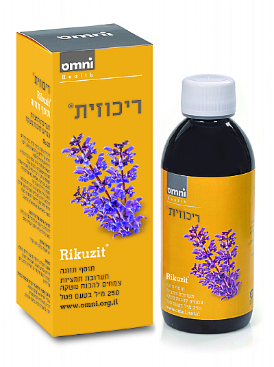 ריכוזית