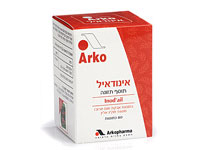 שום הכי חזק בישראל - אינודאיל של חברת התרופות ארקופרמה מצרפת